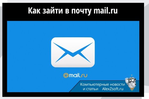 Kraken наркотики сайт