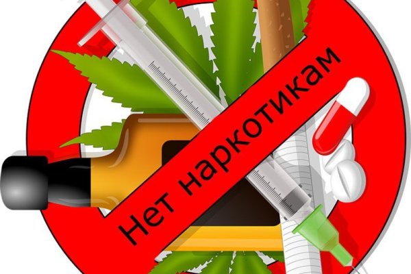 Кракен макет плейс