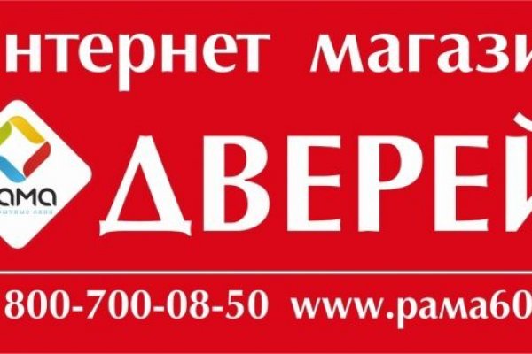 Кракен дарк