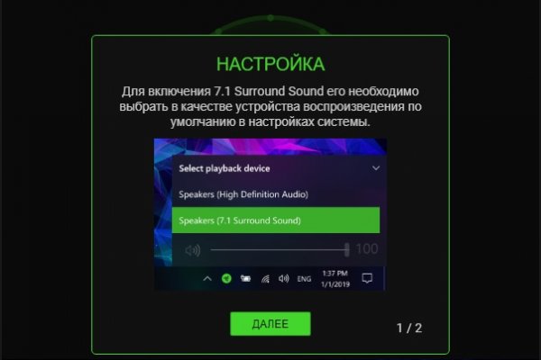 Что такое кракен наркотик