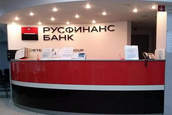 Кракен маркетплейс ссылка на сайт