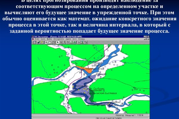 Кракен маркетплейс kr2web in площадка торговая