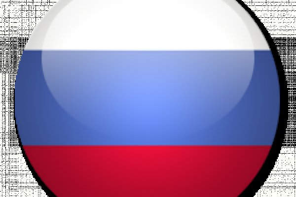 Как найти ссылку на кракен