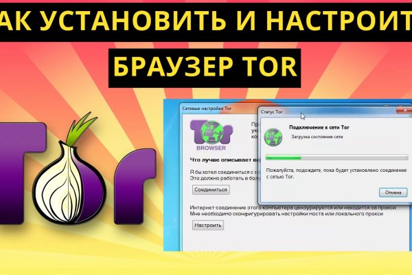 Кракен наркотики россия