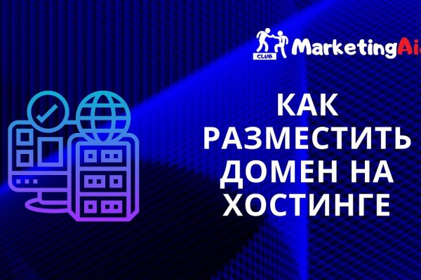 Кракен магазин kraken014 com