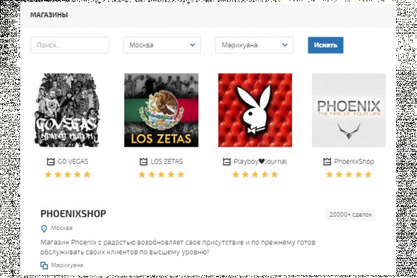 Кракен zerkalo pw
