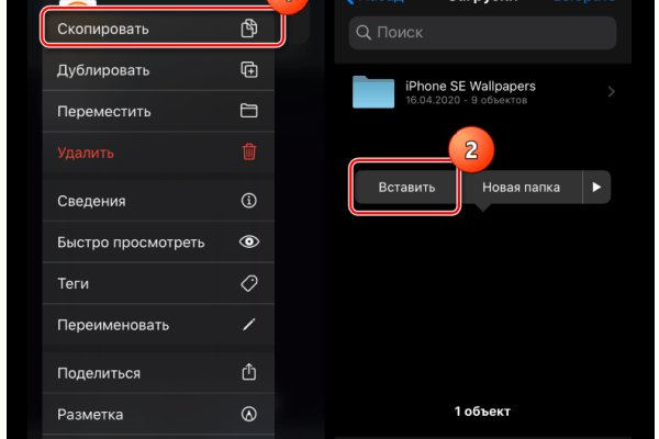 Официальный сайт kraken kraken clear com