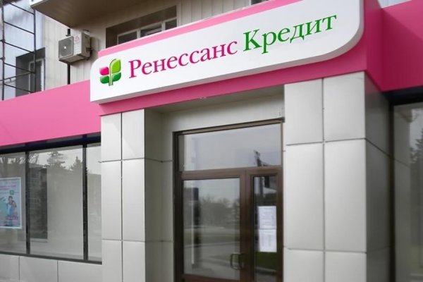 Маркетплейс кракен