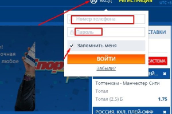 Кракен площадка торговая kr2web in
