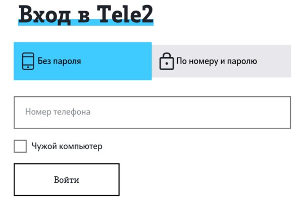 Kraken market ссылка