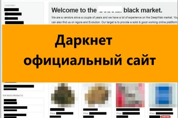Kraken наркошоп