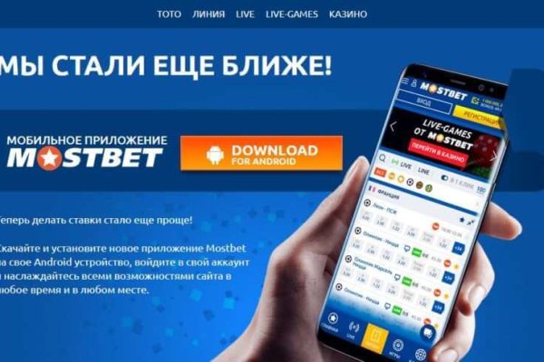 Кракен тор ссылка онион