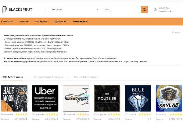 Кракен сайт kr2web in цены