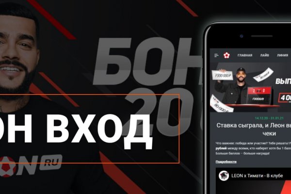 Сайт kraken тор