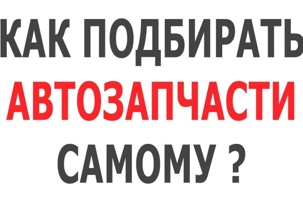 Кракен zerkalo pw