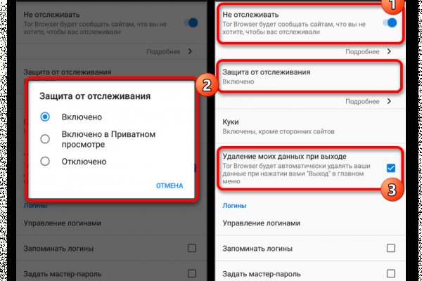 Кракен актуальные ссылки на сегодня