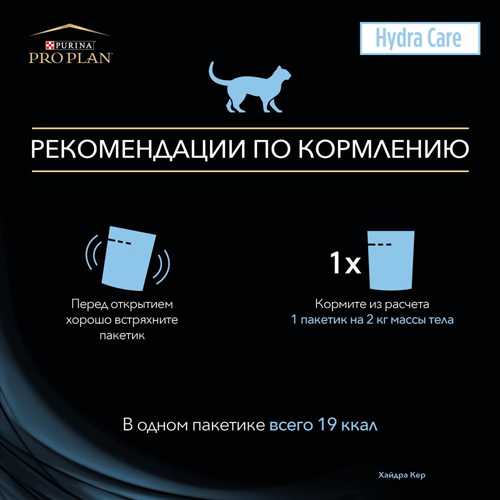Как найти сайт кракен