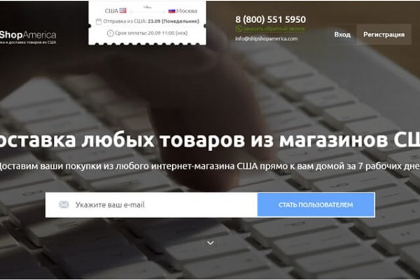 Кракен даркмаркет плейс официальный сайт