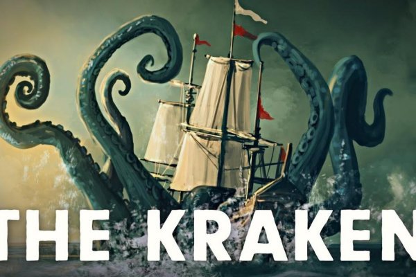 Кракен ссылки krakenwebs org