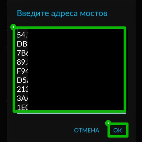 Не могу зайти в аккаунт кракен